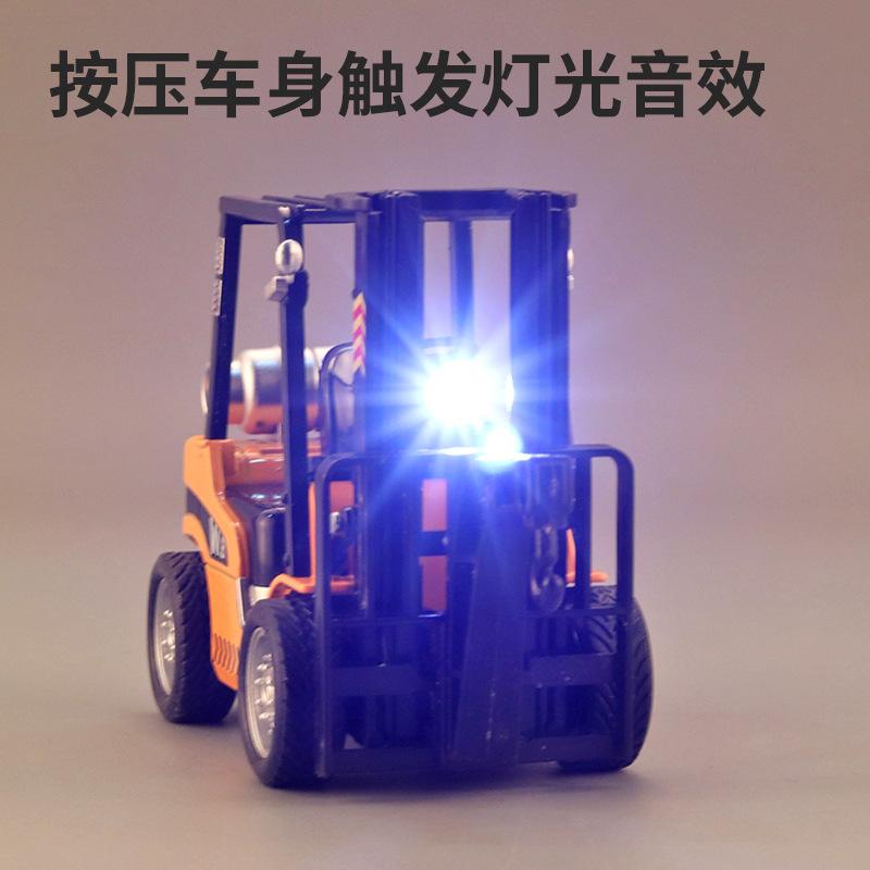 Crane Lift Truck Warehouse Forklift Alloy Model With Light Sound Effect Back Force Parts Liftable Children's Toys