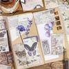 Past Events Retro Notebook: Cute Paper Handbook with 60 Decorative Non-Sticky Sheets