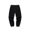 Anta Casual Pants With Elastic Cuffs Men Bottoms 152548508N-2