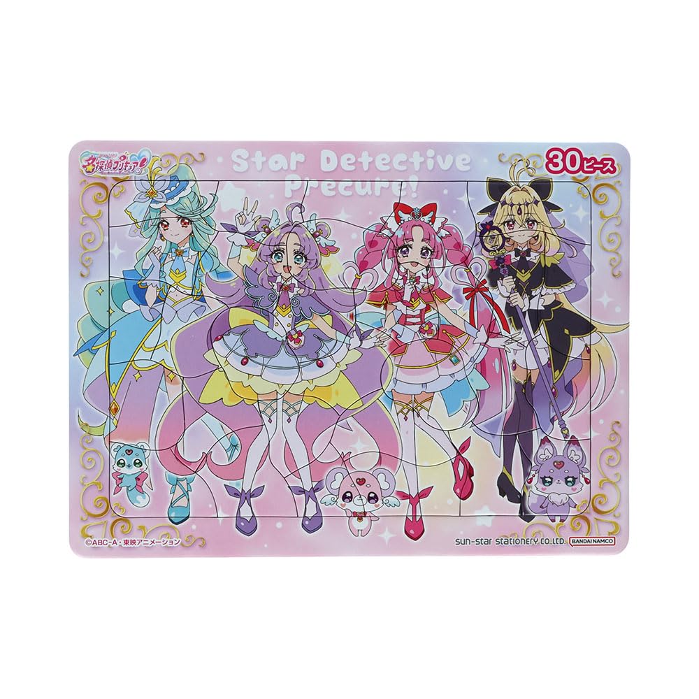 Sunstar Stationery Mini Puzzle Detective 5494370A Set Precure!