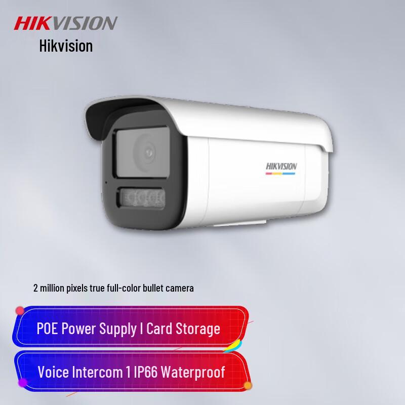 

HIKVISION 2MP Full Color POE Bullet Camera