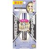 Heroine Make Long Curl Mascara Advanced Film 58 Sheer Gray 6g Strong Curls Warm Water Facial Cleanser Off & +