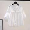 Women's Summer Loose Sweet Patchwork Shirt with Ruffled Lantern Sleeves