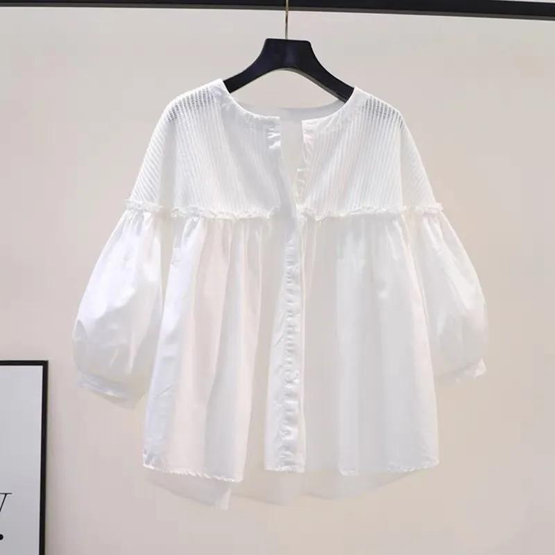 Women's Summer Loose Sweet Patchwork Shirt with Ruffled Lantern Sleeves