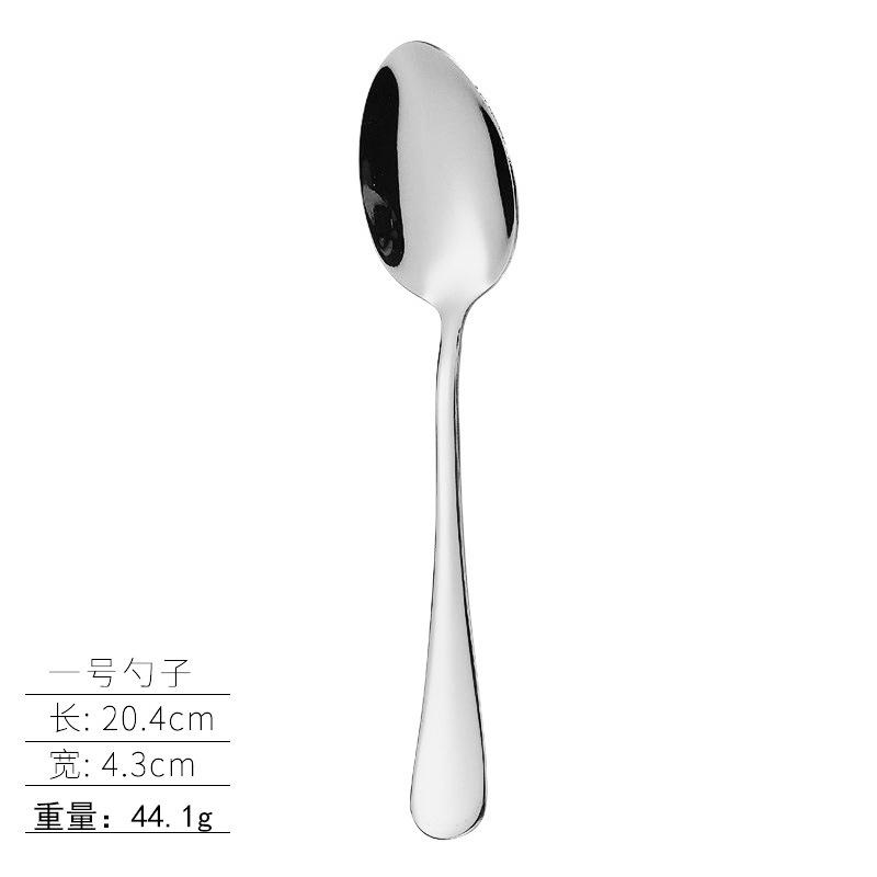 Stainless steel tableware, knives and forks, spoons, western food steak knives and forks, household thickened pointed spoons, round spoons, supplies