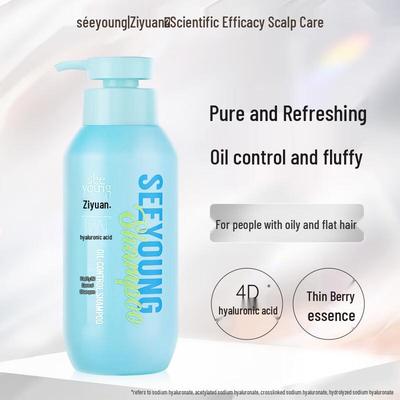 Ziyuan Hyaluronic Acid Oil Control Shampoo