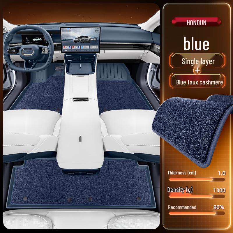 Lynk & Co 07 Floor Mats TPE2026 Interior Kit for New Car