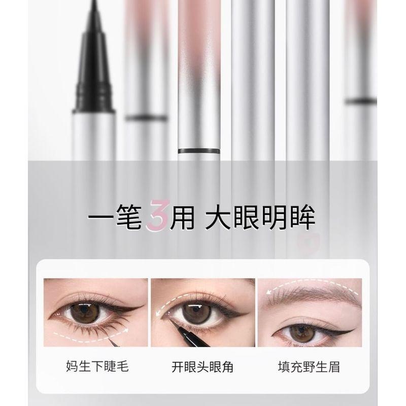DIJIA - Liquid Eyeliner Pen - 5 Colors