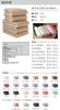 hiorie Big Face Made in Hotel Set of 4 be used as a bath Assorted 4 Colors Instant Small Colors to Choose Senshu Towel Towel, Japan, Style, [Can