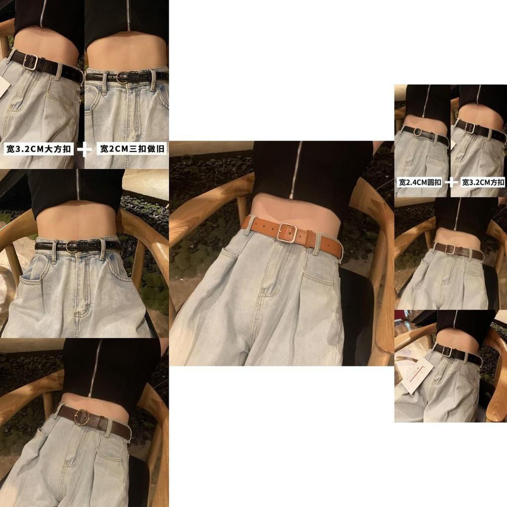 Vintage Stylish Black Women's Versatile Decorative Wide Denim Belt For Summer Fashion