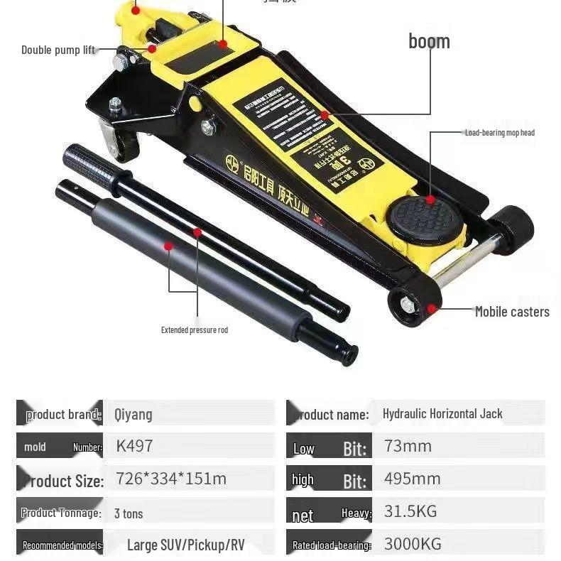 Ultra Low Profile 3 Ton Hydraulic Car Jack with Double Pump for Auto Repair and Tire Changes
