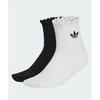 Ruffle Quarter Socks KD8367 6011431
