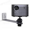 Dangbei Projector Ceiling & Wall Mount Bracket - Shelf Series