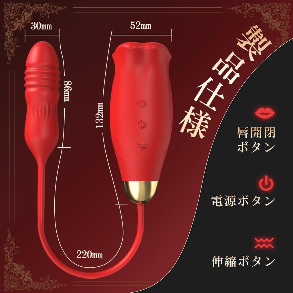 SECRET Vibrator for Internal Adult Toy for Electric 2IN1 Types of Lip Piston 10 Types of Tongue Licking Mode 10 Types of Powerful Elastic Adult Nipple