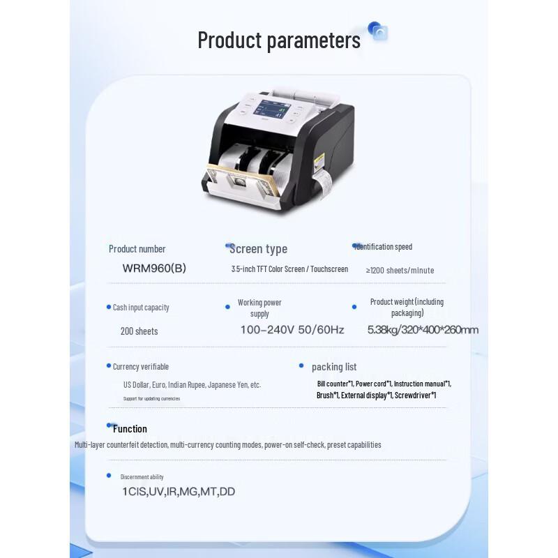 Weirong WRM960(B) Multi-Currency Banknote Counter and Validator CN Plug (adapter Included)