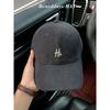 Korean Style RH Letter Embroidery Baseball Cap Simple Versatile Large Head Size Face Slimming Street Fashion Hip Hop Cap