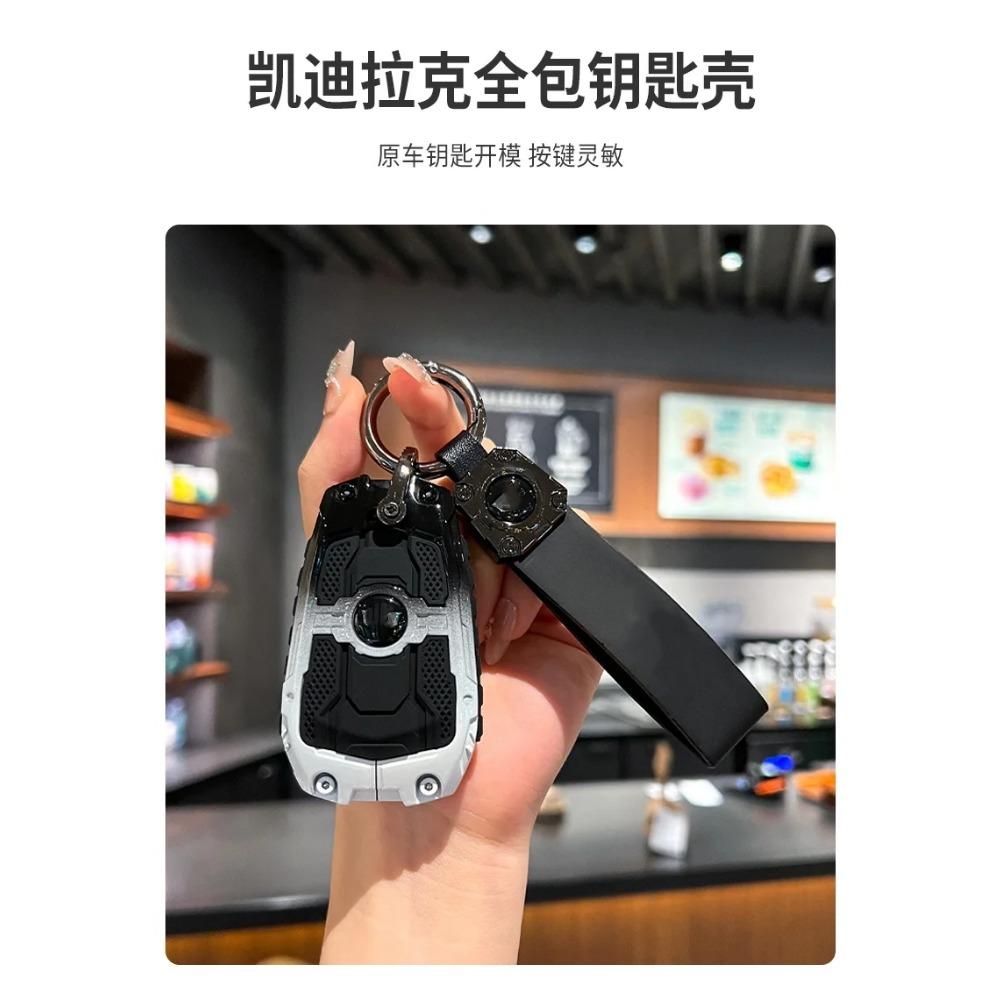 Car Genuine Key Case Holder Shell For Cadillac ESV Escalade CTS XTS SRX ATS 2015 2016 2017 2018 CT5 XT5 XT6 Accessories