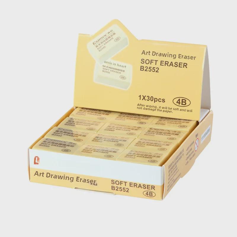 Qixin B2552 Soft Rubber Eraser for Students and Drawing
