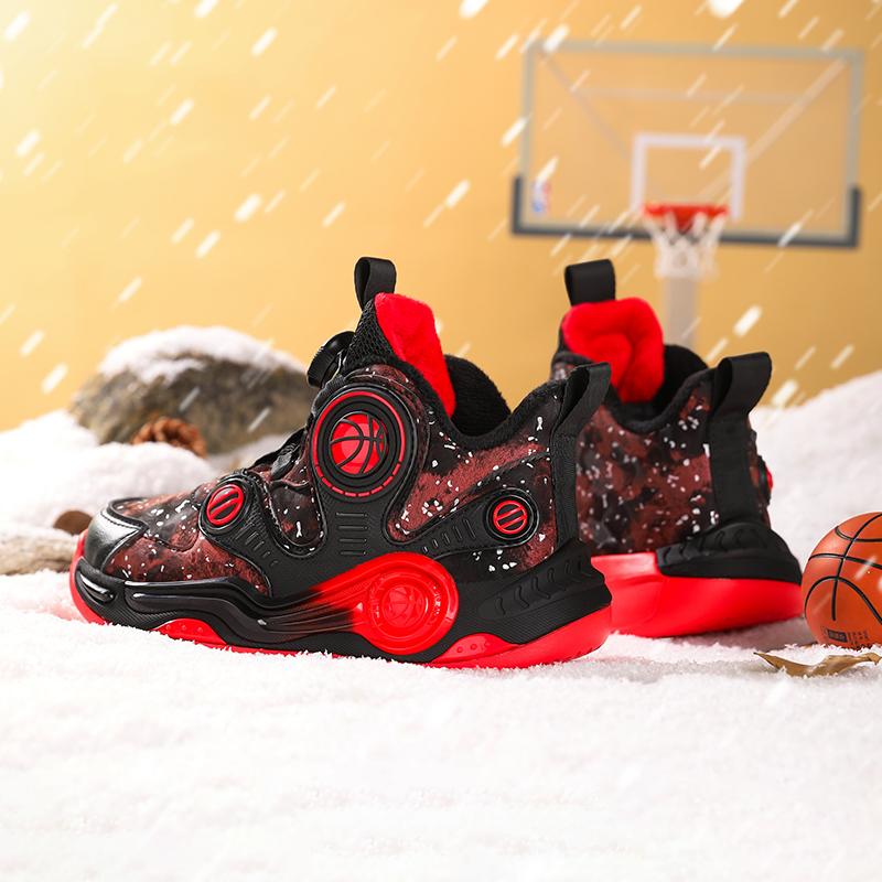 Zimowe Dziecięce Ciepłe Sportowe Buty z Krótkiego Pluszu Buty Dziecięce Buty Codzienne Buty do Koszykówki 29-40