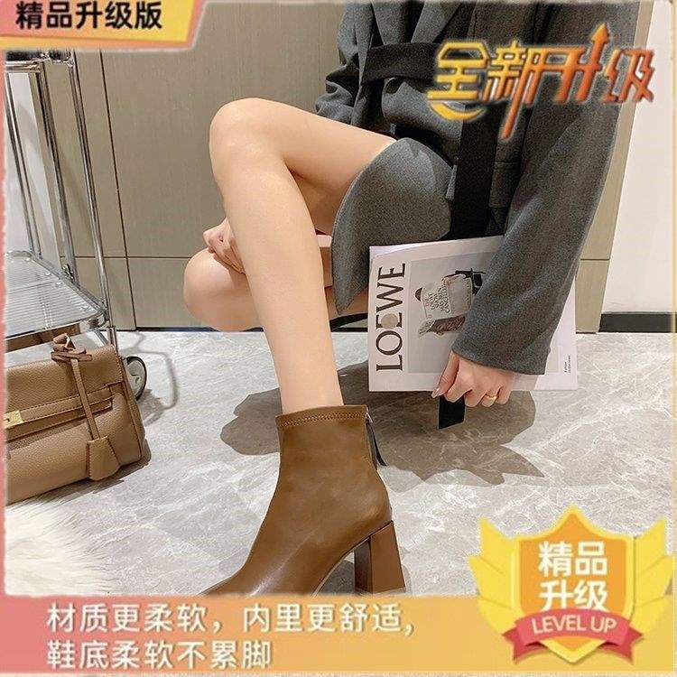 French Short Boots Women's 2025 New Spring and Autumn Single Boots Thick Heel High Heel Bare Boots Square Head Thin Boots Small Martin Boots