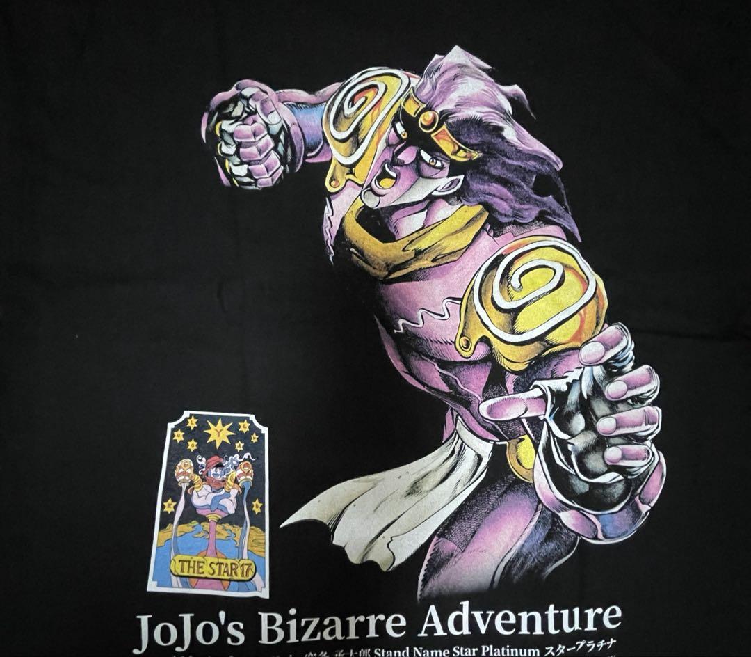 

[USED] Rare JoJo s Bizarre Adventure Jotaro Kujo Star Platinum Anime T-Shirt