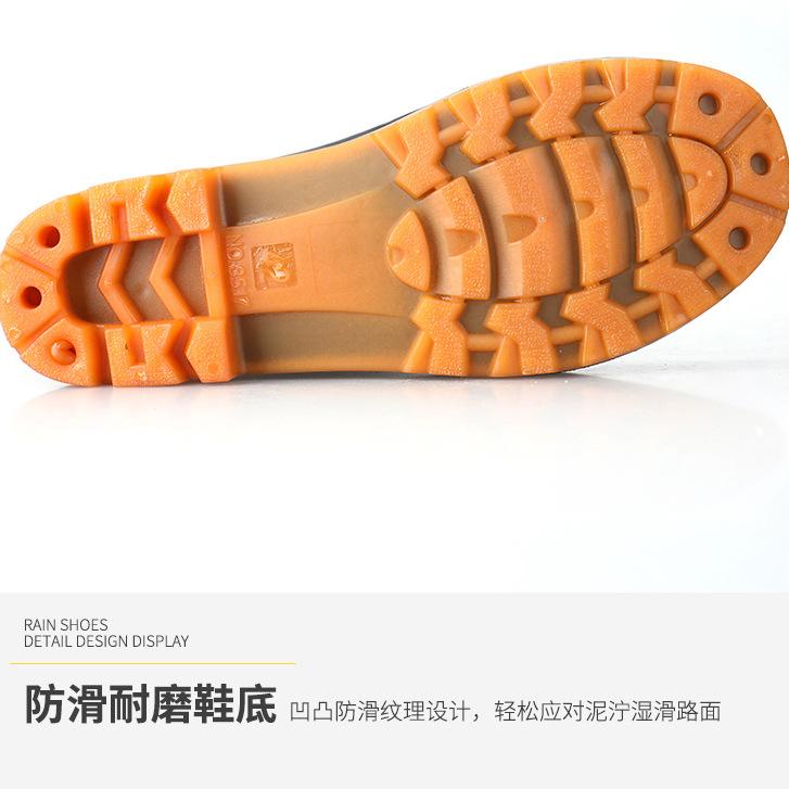 Rain shoes adult plastic rain shoes high-top short rain boots waterproof, non-slip and wear-resistant overshoes water boots