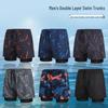 Men's Quick-Dry Double-Layer Swim Trunks - Large, Anti-Embarrassment, Boxer Style, Professional Hot Spring Set