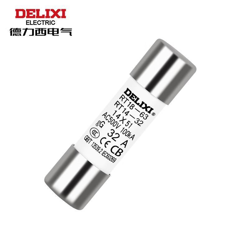 DELIXI Electric RT14 Cylindrical Cap Fuse