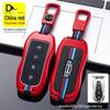 Premium Key Cover for Geely Boyue PRO/Xingyue 21, Vision X6 - Full Protection Shell and Buckle