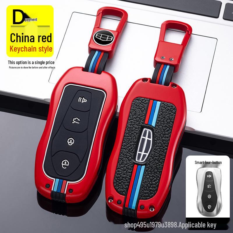 Premium Key Cover for Geely Boyue PRO/Xingyue 21, Vision X6 - Full Protection Shell and Buckle