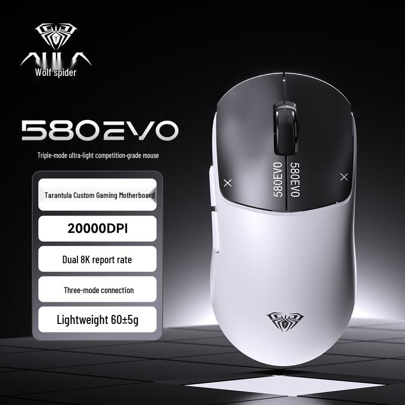 Беспроводная игровая мышь AULA SC580 EVO с тремя режимами