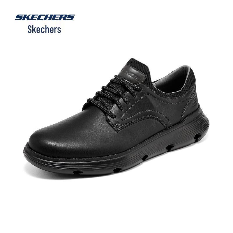 Skechers Men's 204702 Slip-On Casual Shoes