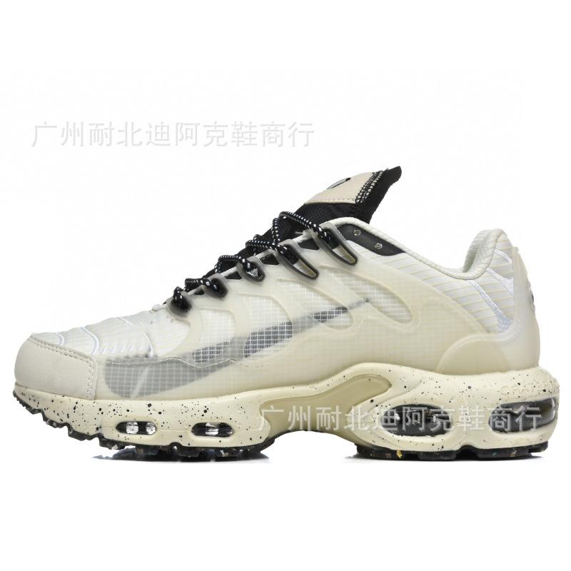 Terrascape Air Cushion Shoes, Sports Shoes, Casual Men'S And Women'S Running Shoes