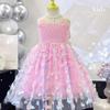 Girls' Summer Camisole Dress with Decorative Large Butterflies, Fashionable Princess Dress, Children's Performance Gown, Tulle Puff Dress for Girls