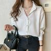 Striped Shirt Women's Blouse Spring and Autumn Retro Hong Kong Flavor Design Sense Light Mature Stacked Shirt