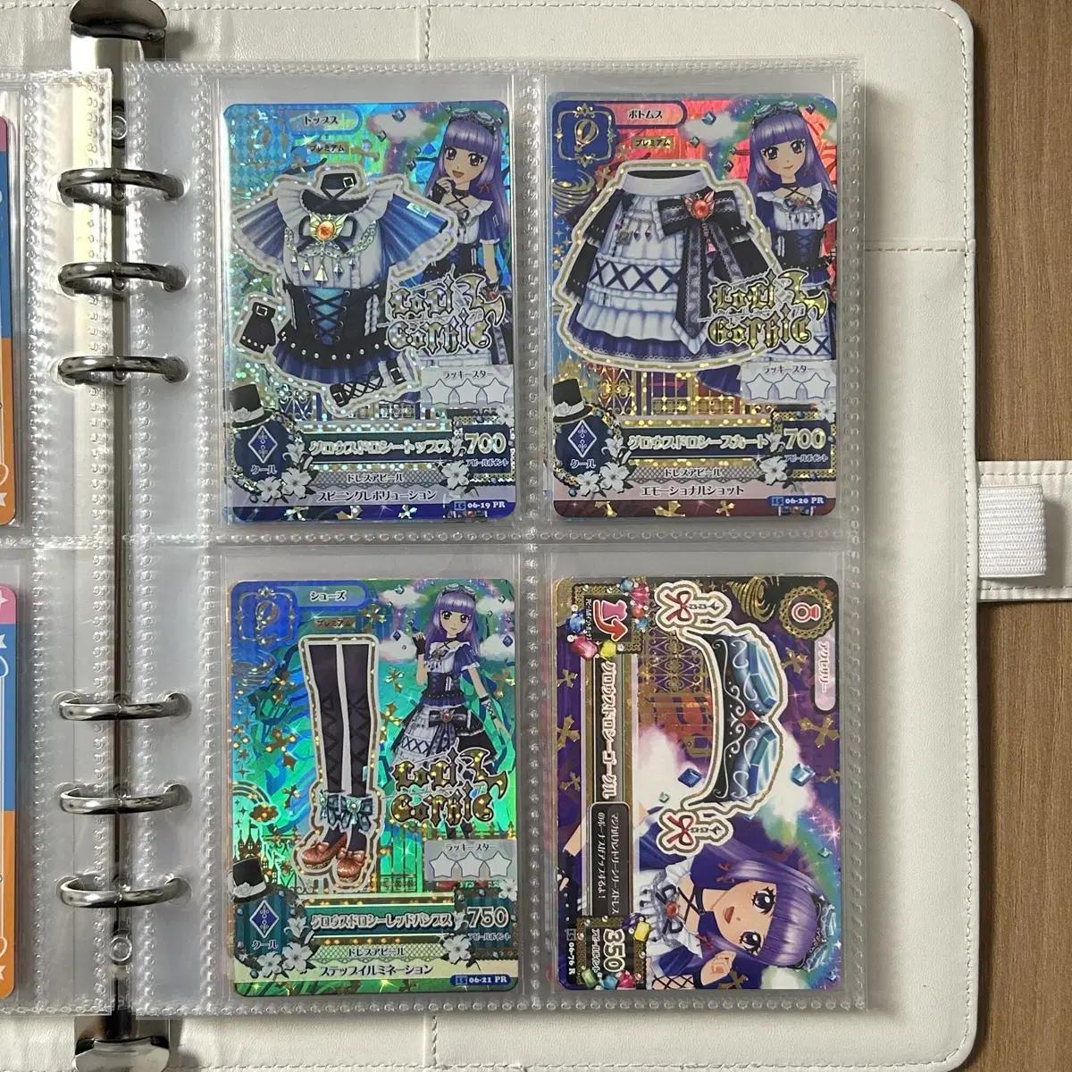

Im Star Kard First Edition Gloss Dorothy Set Aikatsu Sumire Lilapre Fairy Tales