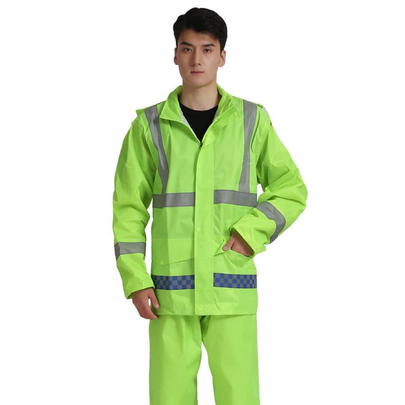 Traffic Duty Fluorescent Green Split Rain Suit