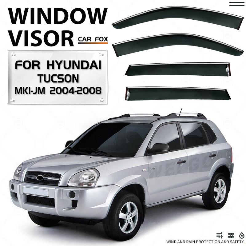Window rain shield, window rain cover, car decorative accessories, suitable for Hyundai Tucson, easy to install