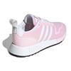 Adidas Multix 'Clear Pink' Women's Sneakers H04498