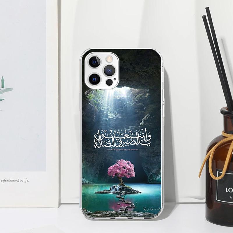 

Arabic Quran Islamic muslim Quotes Allah Phone Case For Iphone 17 Air 16 15 Plus 16E 14 Pro Max 13 Mini 12 11 7 8 SE Fundas Soft iPhone 17 Air