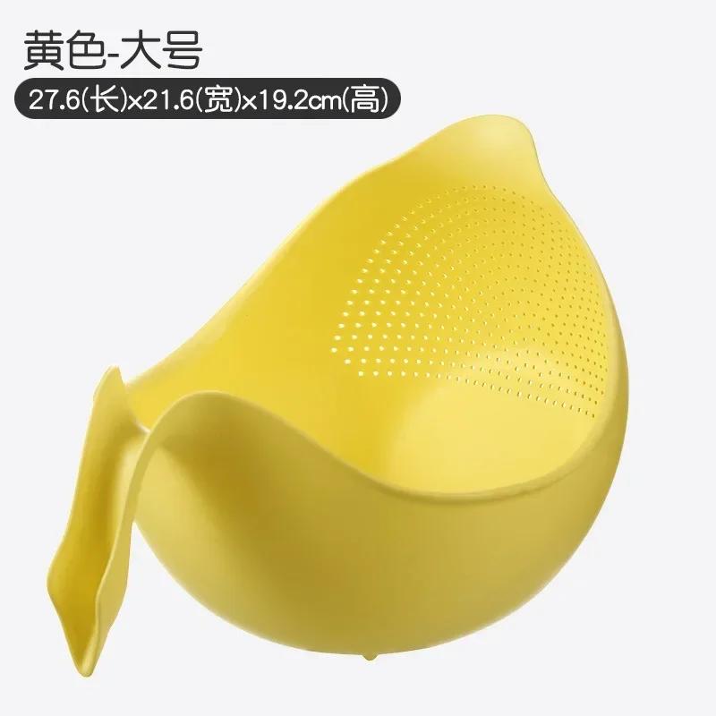 1 Pcs Household Vegetable Cleaning Gadget Accessory Kitchen Drain Basket Bowl Rice Washing Filter Strainer Basket Sieve Drainer