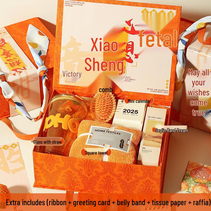 Teacher s Day Mid-Autumn Festival Gift Set