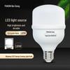 Becuri LED – Becuri și tuburi LED