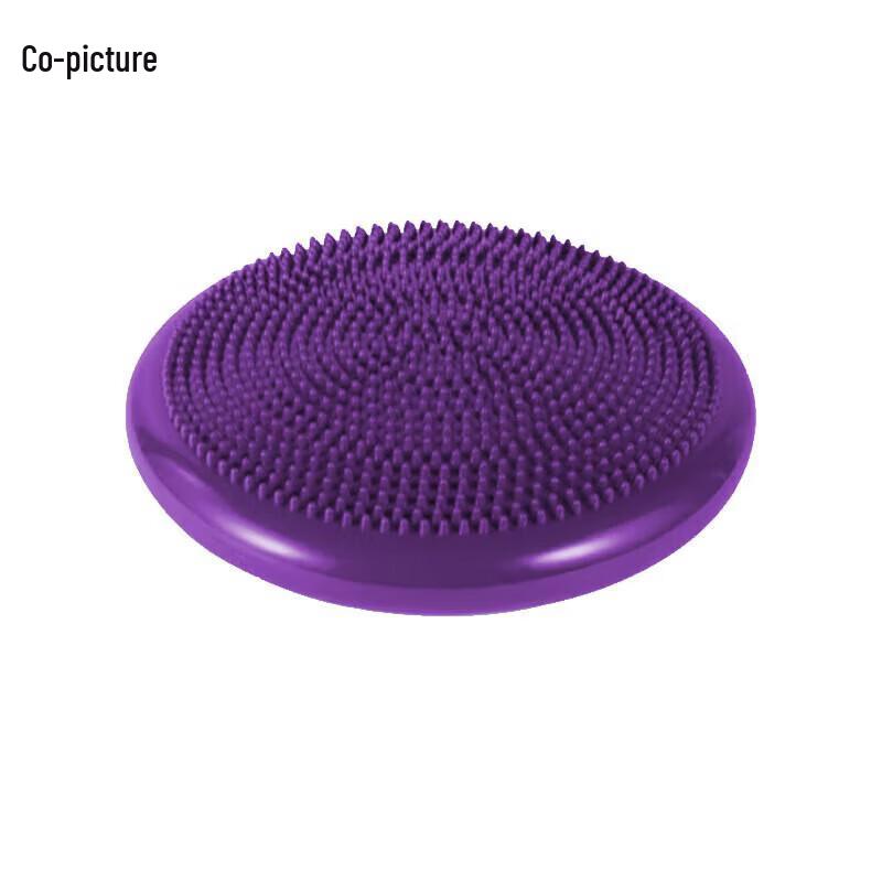 Inflatable Ankle Rehabilitation & Yoga Balance Cushion