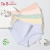 Hongdou Damen 7A Antibakterielle Baumwoll-Slips mit Seiden-Zwickel, 5er-Pack