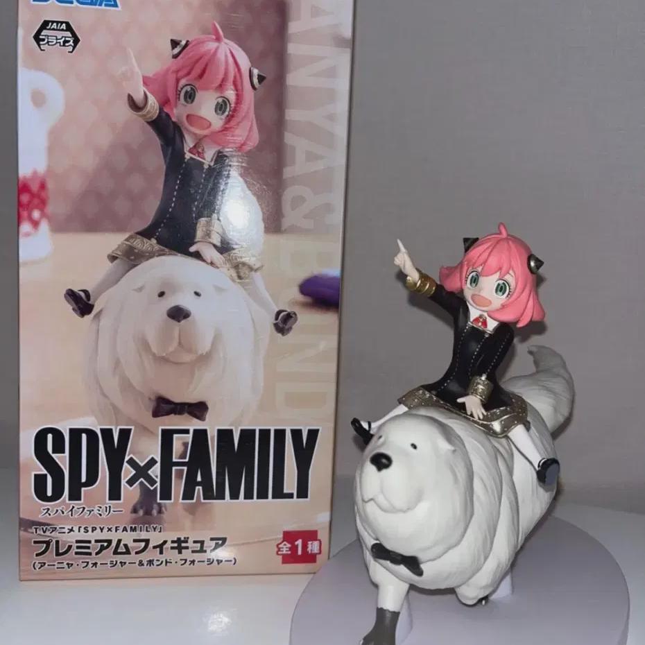 

Шпионская семейка Аня Фигурка