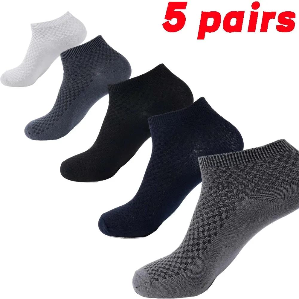 Bamboo Fiber Men Socks High Quality Breatheable New Compression Solid Color Casual Business Anti-Bacterial Mid-tube Stockings