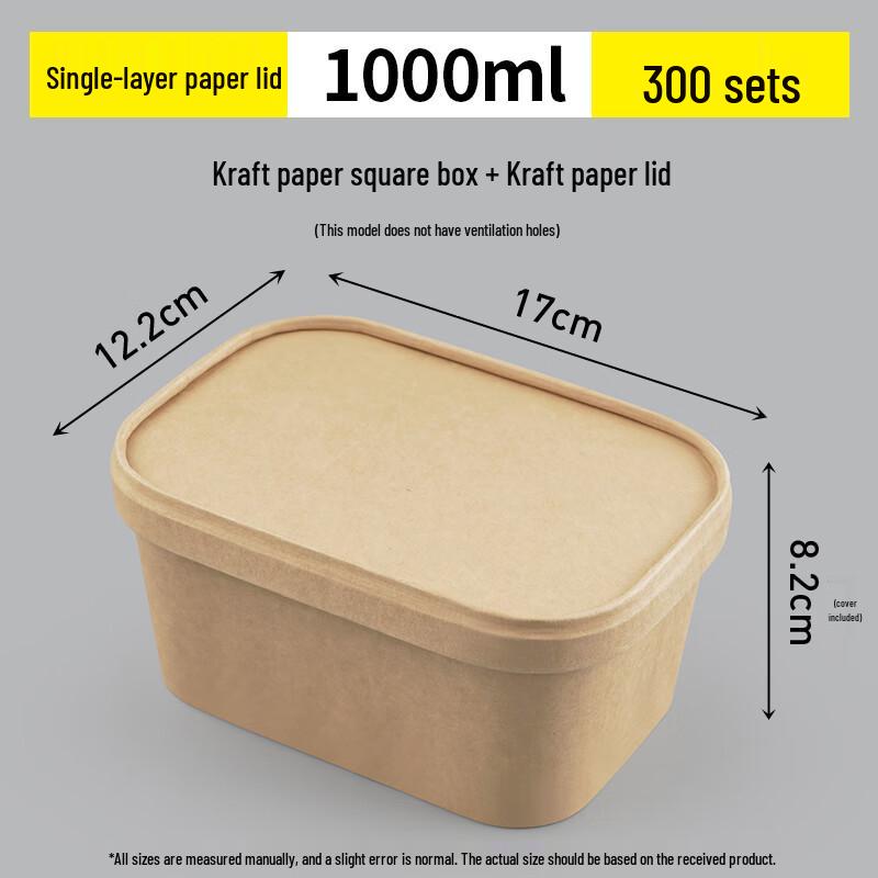 Shixun Kraft Paper Salad Bowl with Lid