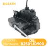 Front Rear Door Lock Actuator For  Nissan Qashqai J10 Dualis Wholesale Car Parts 80500-JD900 82501-JD900 82500-JD900 80501-JD900
