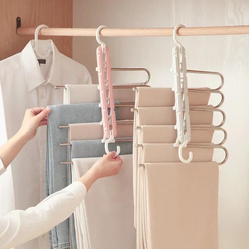 5 In 1 Magic Trouser Rack Hangers Telescopic Stainless Steel Folding Pant Rack Tie Hanger Shelves Bedroom Closet Organizer
